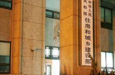 北京通報25家保溫相關建材供應企業(yè)違規(guī)行為，節(jié)能監(jiān)管就得這么嚴